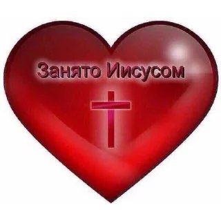 Sticker from божествений стікерпак