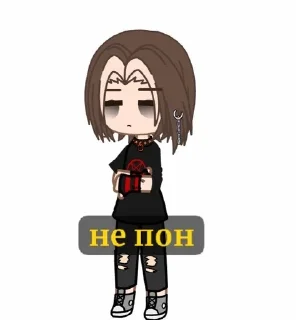 Sticker from Саня лох