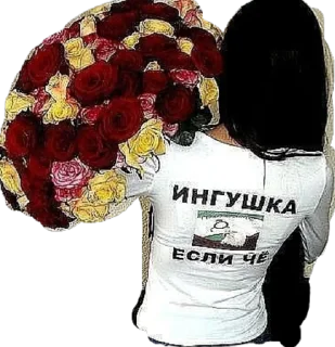 🥀 emoji ингуш 40 душ Telegram sticker 15 of 45