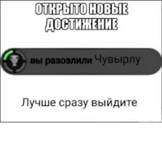😡 emoji Элитные голуби Telegram sticker 16 of 76