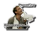 ™ emoji Любовь и голуби Telegram sticker 23 of 23