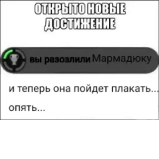 😡 emoji Элитные голуби Telegram sticker 20 of 76