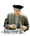🙄 emoji Любовь и голуби Telegram sticker 7 of 23