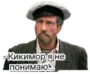 😐 emoji Любовь и голуби Telegram sticker 10 of 23
