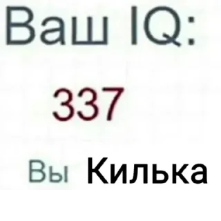 🤓 emoji Элитные голуби Telegram sticker 5 of 76