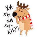 Sticker from Новогодний олень :: @stickroom