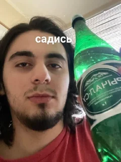 🥰 emoji Чурки Telegram sticker 18 of 38