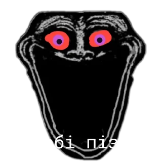 🐦 emoji Фафашное Ло ➡️ @Ctikerubot Telegram sticker 19 of 72