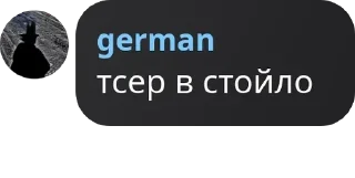 ☪️ emoji IT talks pack by @QuotLyBot Telegram sticker 10 of 20