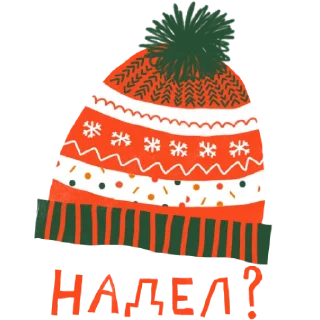 Sticker from Семья вместе