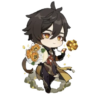 💐 emoji чжун ли Telegram sticker 9 of 120