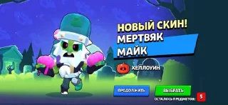 Sticker from Специально для этого https://t.me/sussytrade
