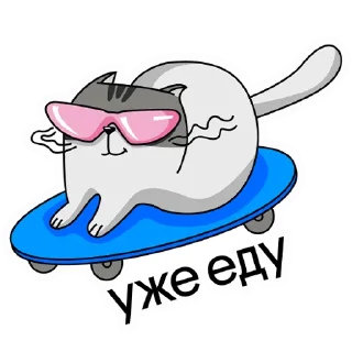 🏎 emoji finik Telegram sticker 22 of 28