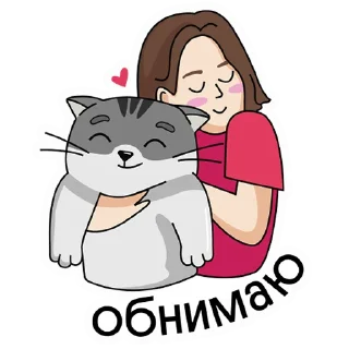 🤗 emoji finik Telegram sticker 13 of 28