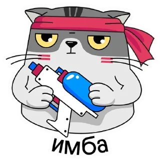 😎 emoji finik Telegram sticker 7 of 28
