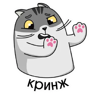 🤪 emoji finik Telegram sticker 9 of 28
