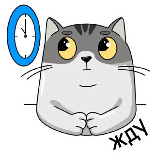 🙄 emoji finik Telegram sticker 6 of 28