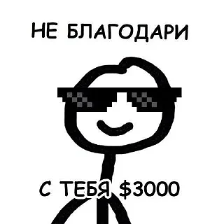 😚 emoji Ro Telegram sticker 16 of 18