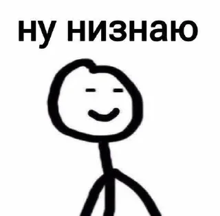 😊 emoji Ro Telegram sticker 1 of 18