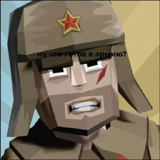 Sticker from World War polygon часть 2