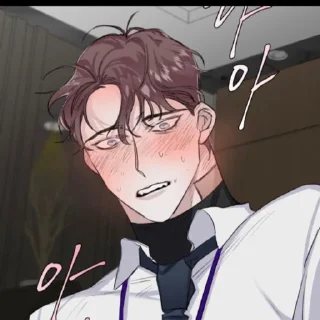 😳 emoji Роман в один конец Telegram sticker 3 of 48
