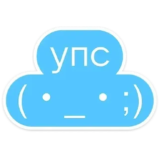 😅 emoji #_+ Telegram sticker 10 of 50