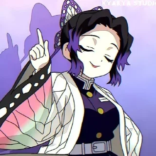 🌟 emoji Shinobu💜 Telegram sticker 9 of 45