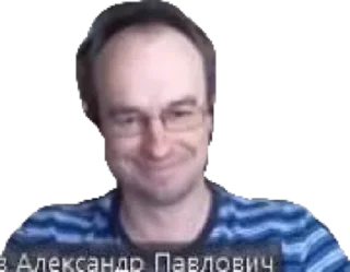 Sticker from Большой Лебовски
