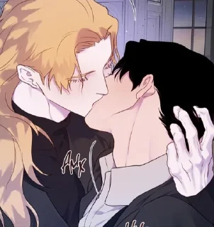 🌟 emoji Эрцгерцог Telegram sticker 9 of 48