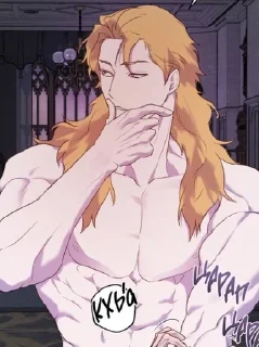 🌟 emoji Эрцгерцог Telegram sticker 5 of 48