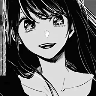 😏 emoji Hoshino Ai [Oshi no Ko] | @lightbluevpn_bot Telegram sticker 10 of 97