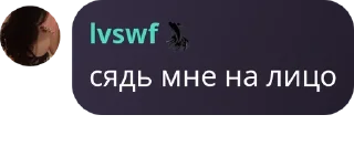 💆 emoji БАЛБЕСЫ pack by @QuotLyBot Telegram sticker 22 of 120