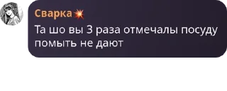 🎧 emoji 🎀🖌️ Хаус малювання🖌️🎀 (роз pack by @QuotLyBot Telegram sticker 22 of 55