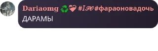 🚣‍♂️ emoji 🎀🖌️ Хаус малювання🖌️🎀 (роз pack by @QuotLyBot Telegram sticker 4 of 55