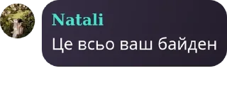 🧑‍🚀 emoji 🎀🖌️ Хаус малювання🖌️🎀 (роз pack by @QuotLyBot Telegram sticker 24 of 55