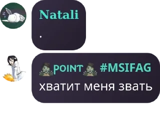 👨‍❤️‍💋‍👨 emoji 🎀🖌️ Хаус малювання🖌️🎀 (роз pack by @QuotLyBot Telegram sticker 5 of 55