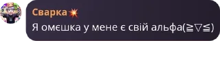 🚘 emoji 🎀🖌️ Хаус малювання🖌️🎀 (роз pack by @QuotLyBot Telegram sticker 18 of 55