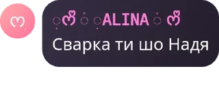 🌽 emoji 🎀🖌️ Хаус малювання🖌️🎀 (роз pack by @QuotLyBot Telegram sticker 11 of 55
