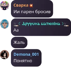 👽 emoji 🎀🖌️ Хаус малювання🖌️🎀 (роз pack by @QuotLyBot Telegram sticker 17 of 55