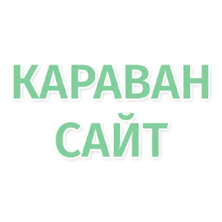 Sticker from Ua OSM
