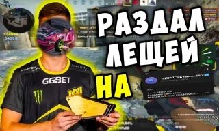 Sticker from Обед с Рду и Уютненько