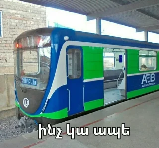 Sticker from yerevan metro
