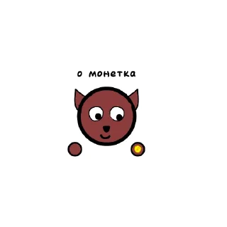🐱 emoji Знакомьтесь,Кай! @reezera Telegram sticker 20 of 29