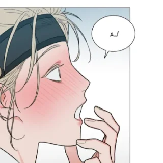 🥺 emoji Прелести садизма<3 Telegram sticker 16 of 70