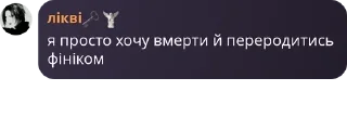 🧑‍🦳 emoji няшкі тріпіщунчікі смєшнюлі 🥺 pack by @QuotLyBot Telegram sticker 17 of 105