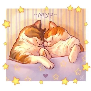 🐈 emoji cute 🥰 Telegram sticker 6 of 112
