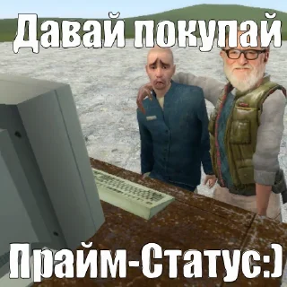 🙂 emoji Олимпийская Сборная КС Telegram sticker 13 of 36