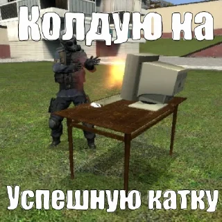 🤯 emoji Олимпийская Сборная КС Telegram sticker 10 of 36