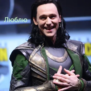 ❤️ emoji Локи Telegram sticker 2 of 54