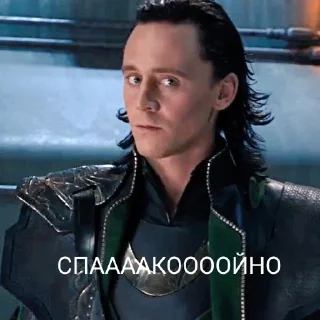 😡 emoji Локи Telegram sticker 5 of 54